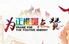 蔬菜種子種植戶客戶點評-豐收了！辛苦了！